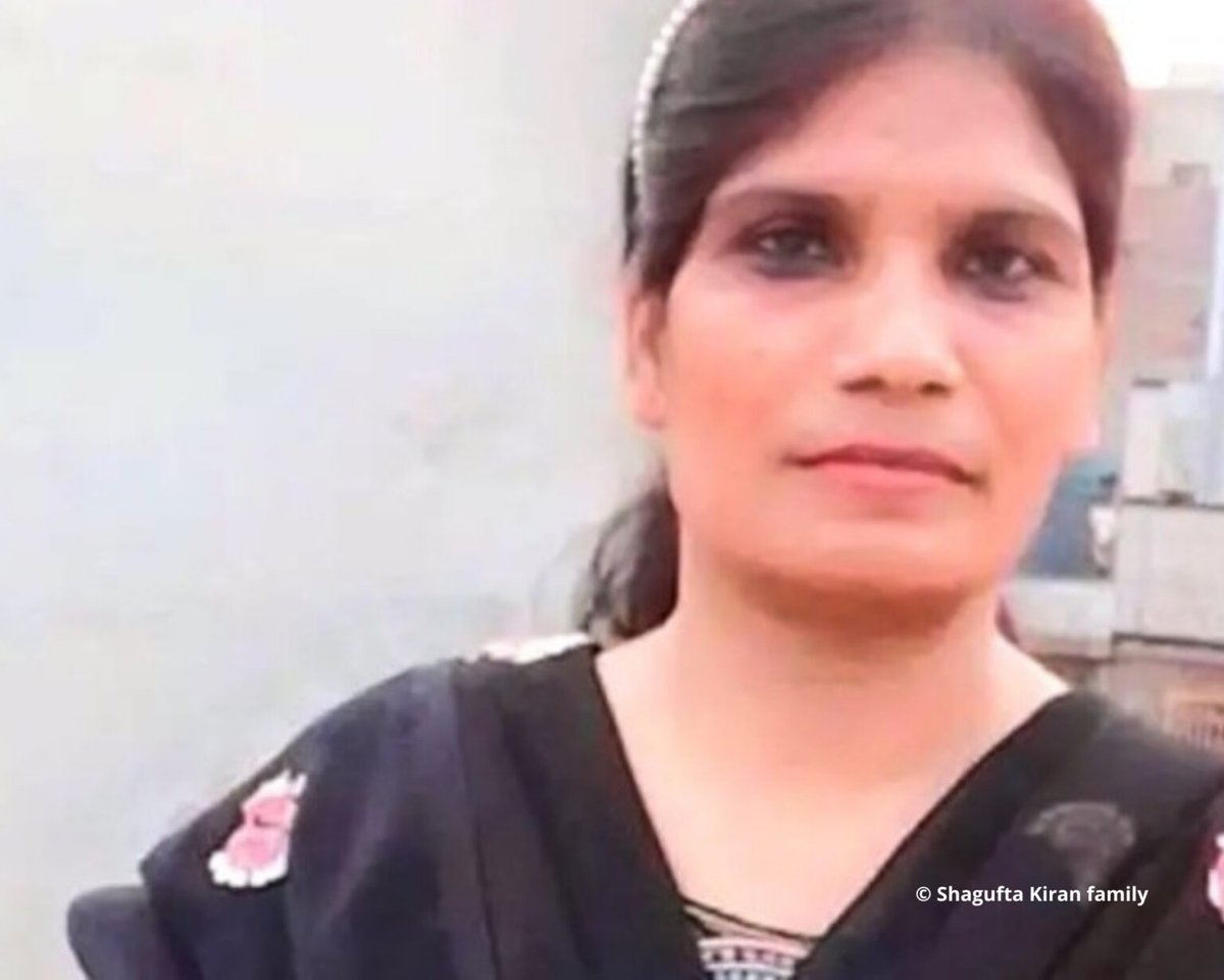 #Pakistan Islamist Hardliners Push for Additional Punishment Against Christian Woman Already Sentenced to Death on Blasphemy Charges

Islamabad, Pakistan – November 5, 2025

Today, the Islamabad High Court heard the case of Shagufta Kiran, a Christian mother of four who was