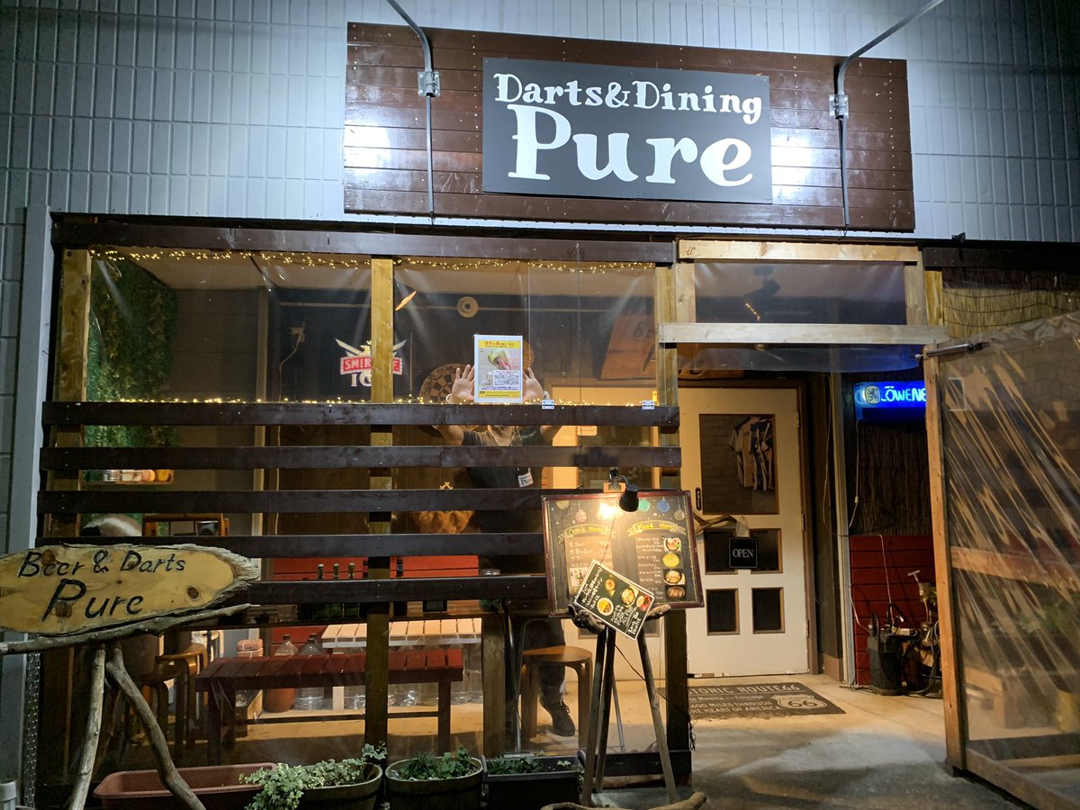 れもんママ（育て主） on X