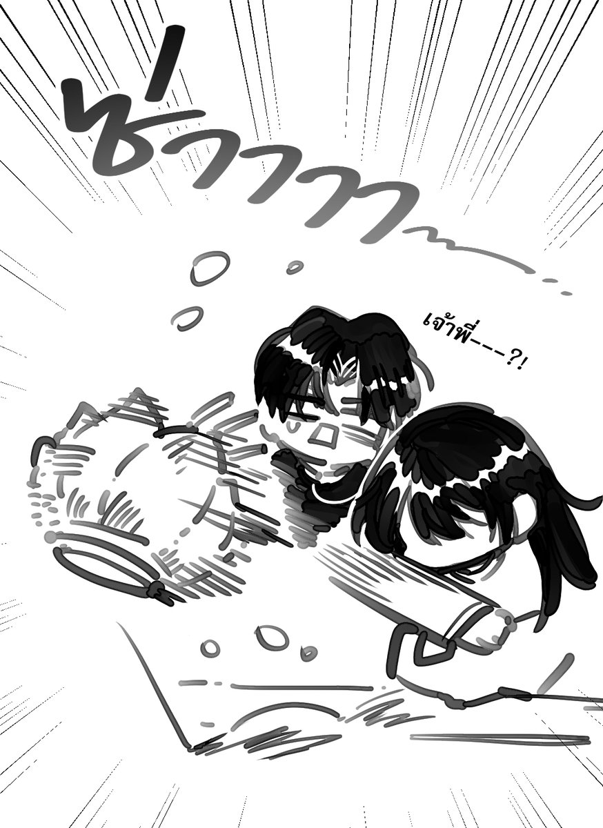 Ichi_ichigo15 tweet picture