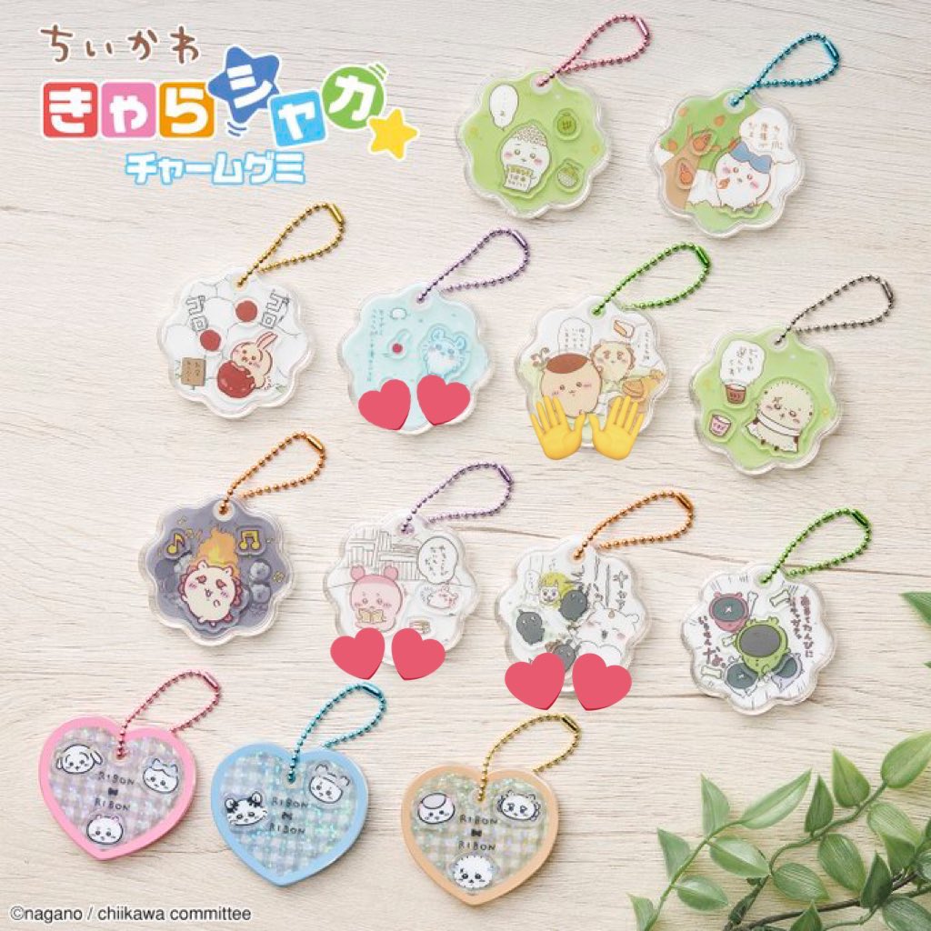 __ktorihiki's tweet photo. ちいかわ きゃらシャカ チャームグミ 交換

【譲】 くりまんじゅう
【求】 古本屋＞モモンガ、あのこ

郵送または大阪市内手渡し希望
くりまんじゅうはもう1つ所持しております(開封済)ので2個まとめての交換も可能です。

お心当たりのある方はリプまたはDMまでお願いいたします。 https://t.co/hzOaaVSJc6