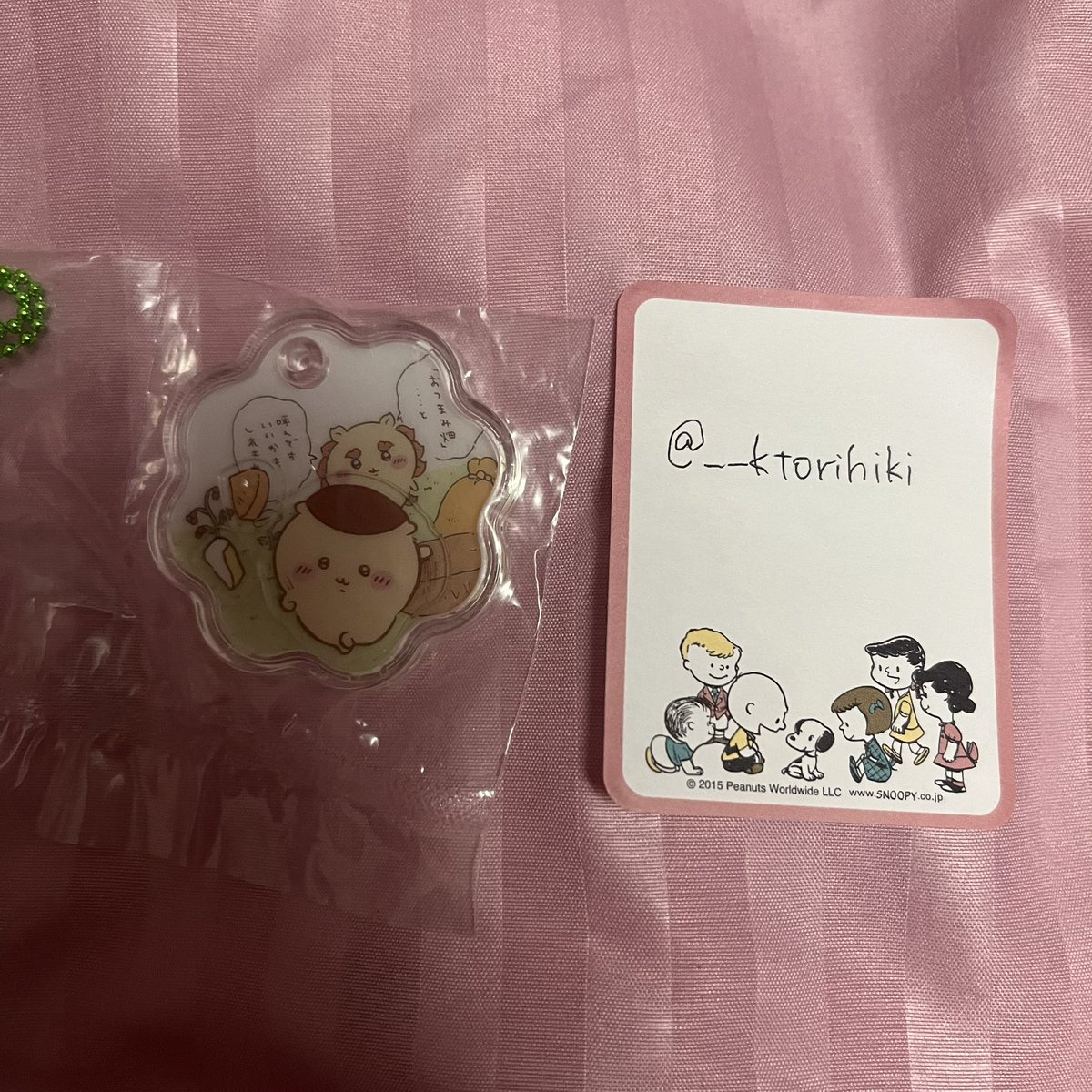 __ktorihiki's tweet photo. ちいかわ きゃらシャカ チャームグミ 交換

【譲】 くりまんじゅう
【求】 古本屋＞モモンガ、あのこ

郵送または大阪市内手渡し希望
くりまんじゅうはもう1つ所持しております(開封済)ので2個まとめての交換も可能です。

お心当たりのある方はリプまたはDMまでお願いいたします。 https://t.co/hzOaaVSJc6