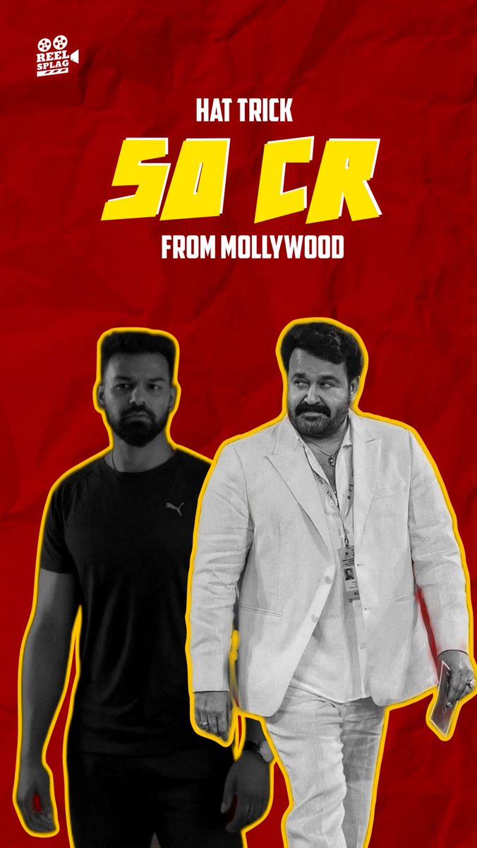 itzMeAswanth's tweet image. • Like Father, Like Son..!!🔥📈

#Mohanlal | #PranavMohanlal | #DiesIrae
