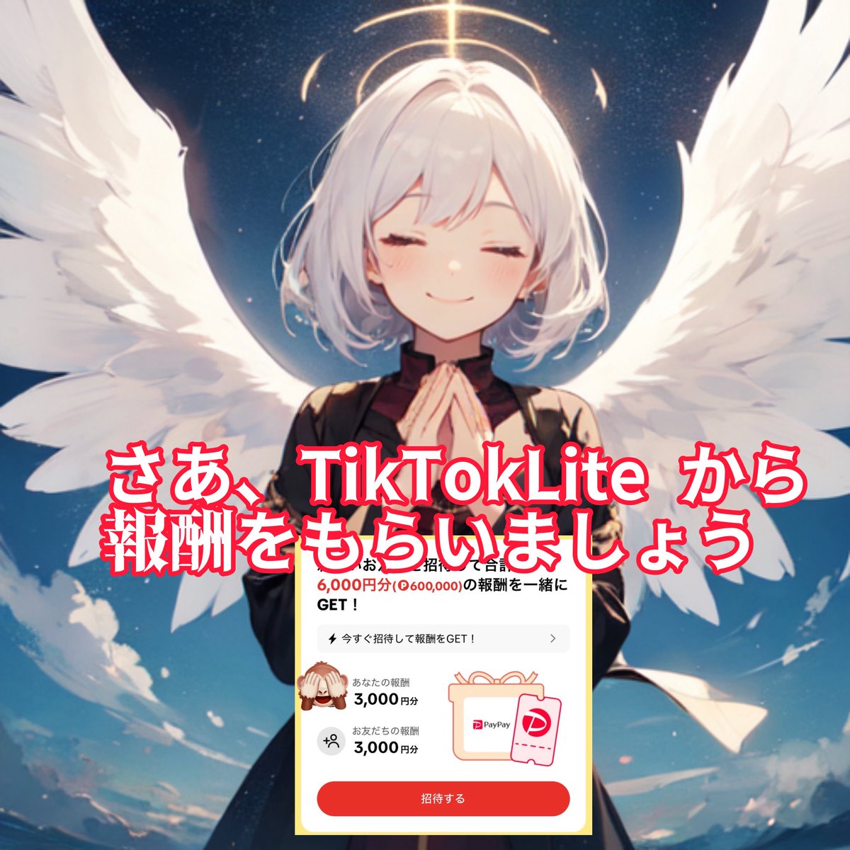 m*t様 ❤️開花株❤️超大株❤️6号❤️超レア☘️スペシャル597 【Ashw m*t様 ❤️開花株❤️超大株❤️6号❤️超レア