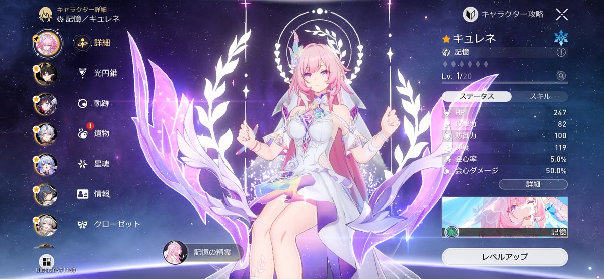 えるある (@LLLRRR_gg) / Posts / X