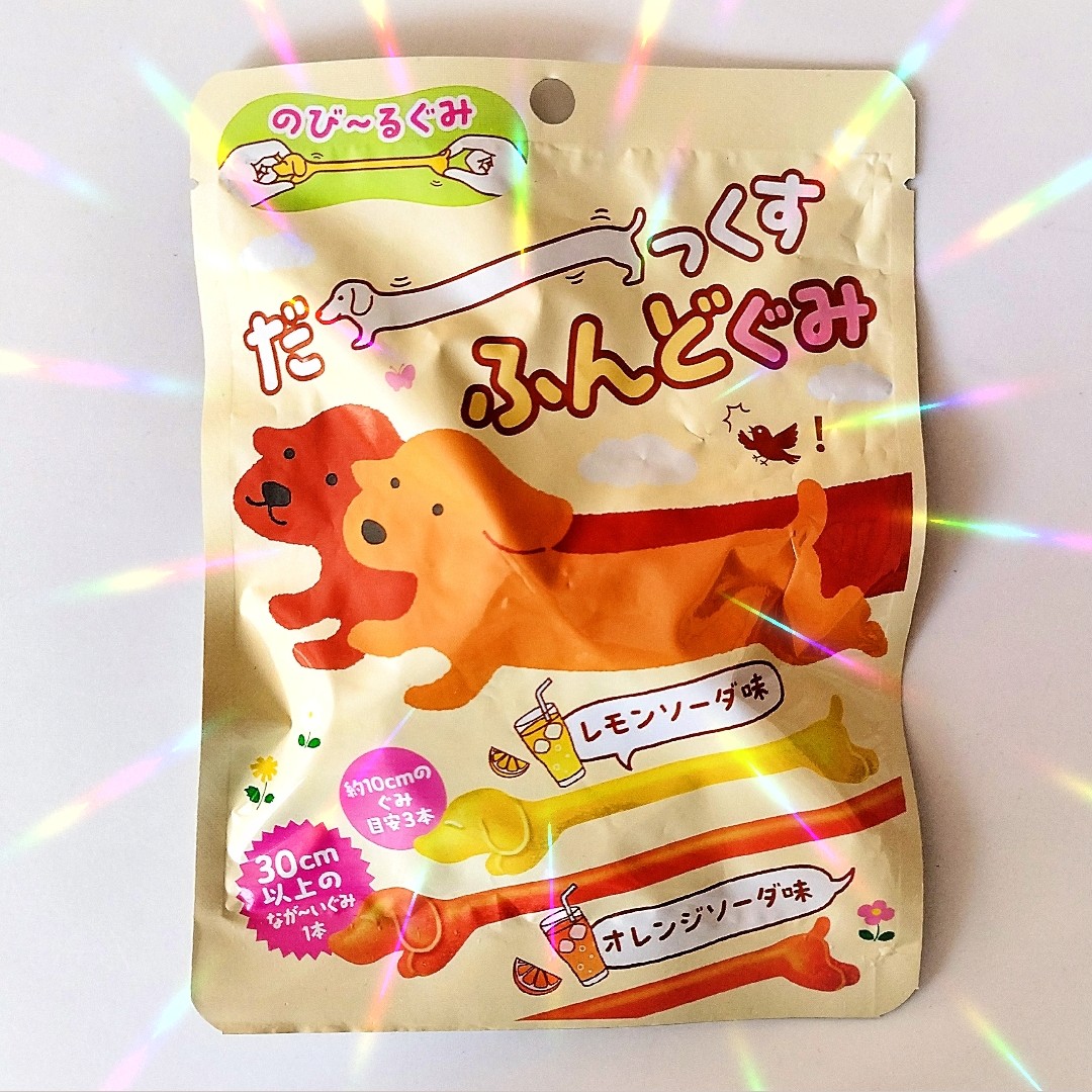 アケミちゃん Amazon.co.jp: アケミちゃん (ダリアコミックスe) 電子書籍: 丸木戸