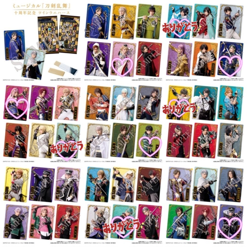 りゆう tweet media