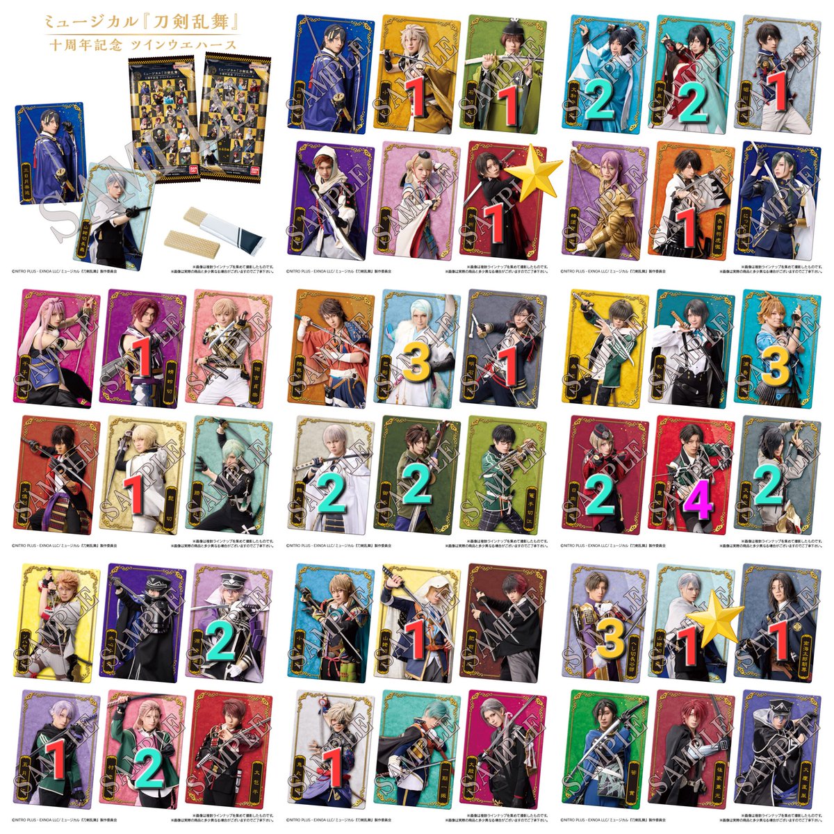 りゆう tweet media