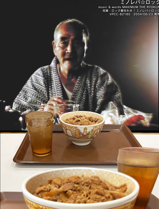 クローズu0026WORST 九能 香月 三島 村田 国武 坂東 6体セット 武装戦線 クローズ×WORST CRAZY KIDS クレイジーキッズ 23体セット