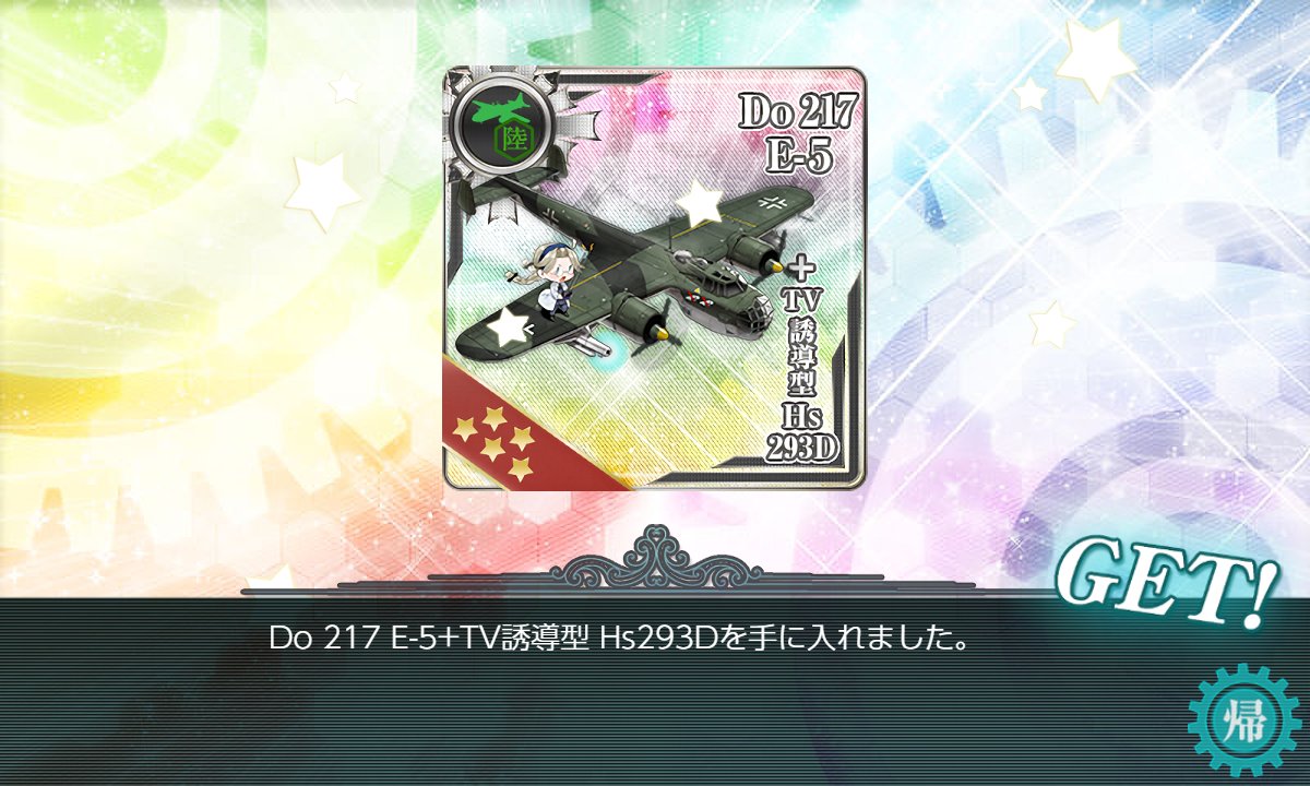 str様 アルデンテな噛み心地 on X