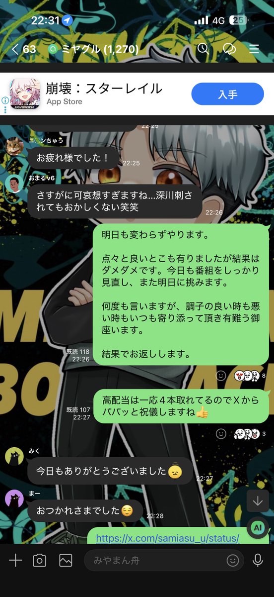 ♡ぴめ♡様ご確認用ページ！ CAINZ-DASH】ヒサゴ セキュリティシール 簡易情報保護ラベル