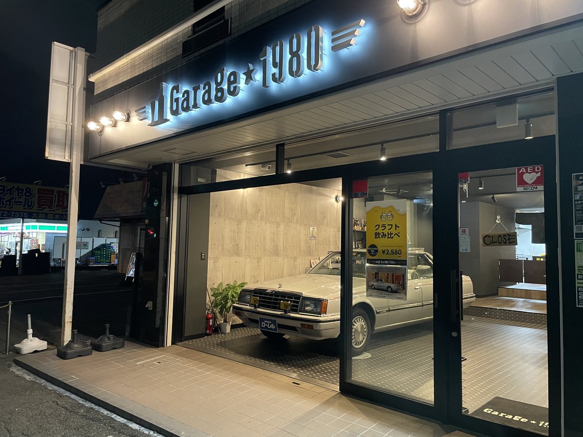 TAK (@TAK72TAK50) / Posts / X