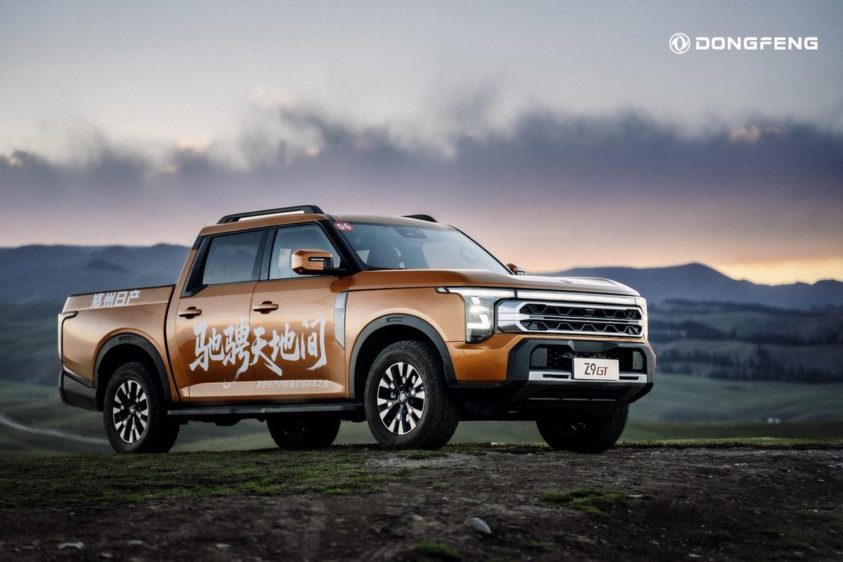 DongfengZna1993's tweet image. 🚗 Smart Technology for a Seamless Driving Experience

Learn more 👉 zznissan.com/product/z9
#Dongfeng #Z9SmartDriving #InCarTechnology #FutureTravel #Z9LuxuryPickup #Pickup