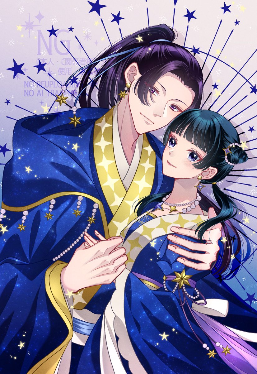 小夏🍊11/16東7 A36abこなちぃズ (@momotaru870) / Posts / X