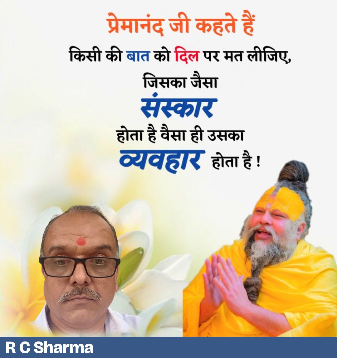 Rameshchanders2's tweet image. 