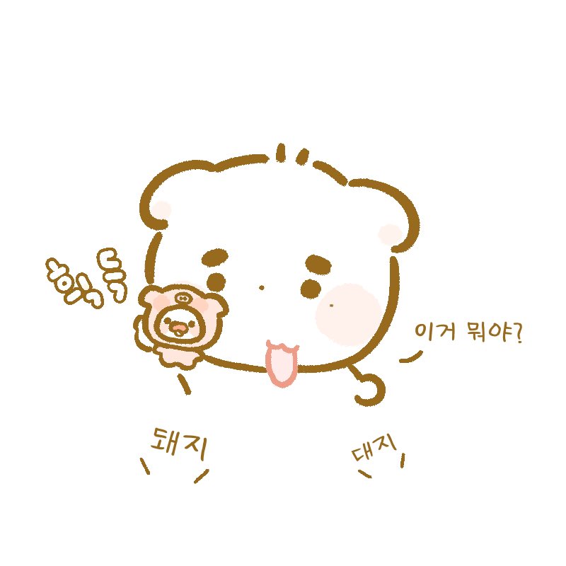 でまさのーページ♡⃜ 마루 on X