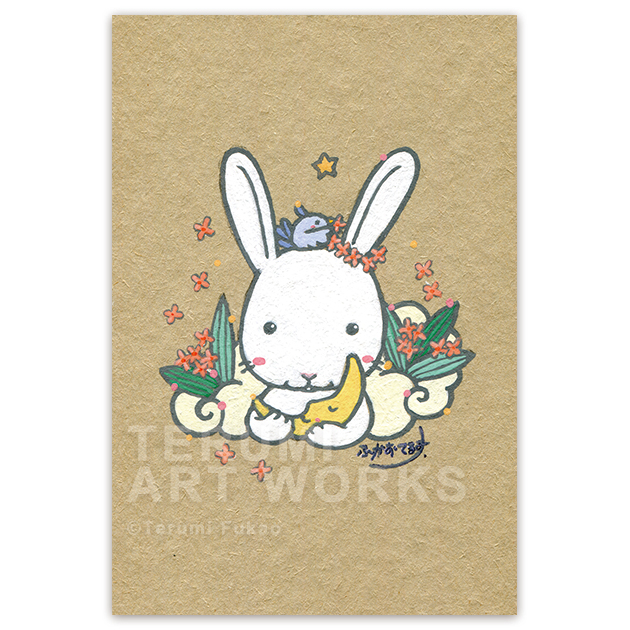 terumiweb's tweet image. 昨日の金木犀。お庭の垣根沿いにある金木犀の花が今年は2回咲きました。いい香り〜また楽しめて嬉しいです。そしてオンラインショップに出品中のポストカード。
【ふかお てるみ オンラインショップ】
terumifukao.shop-inframe.jp
【Creema】
creema.jp/c/terumi
#金木犀の花 #ポストカード