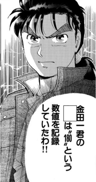 |꒳`*ᔨ﻿ぁずぃる Zナッツ🥜🥜🥜 on X