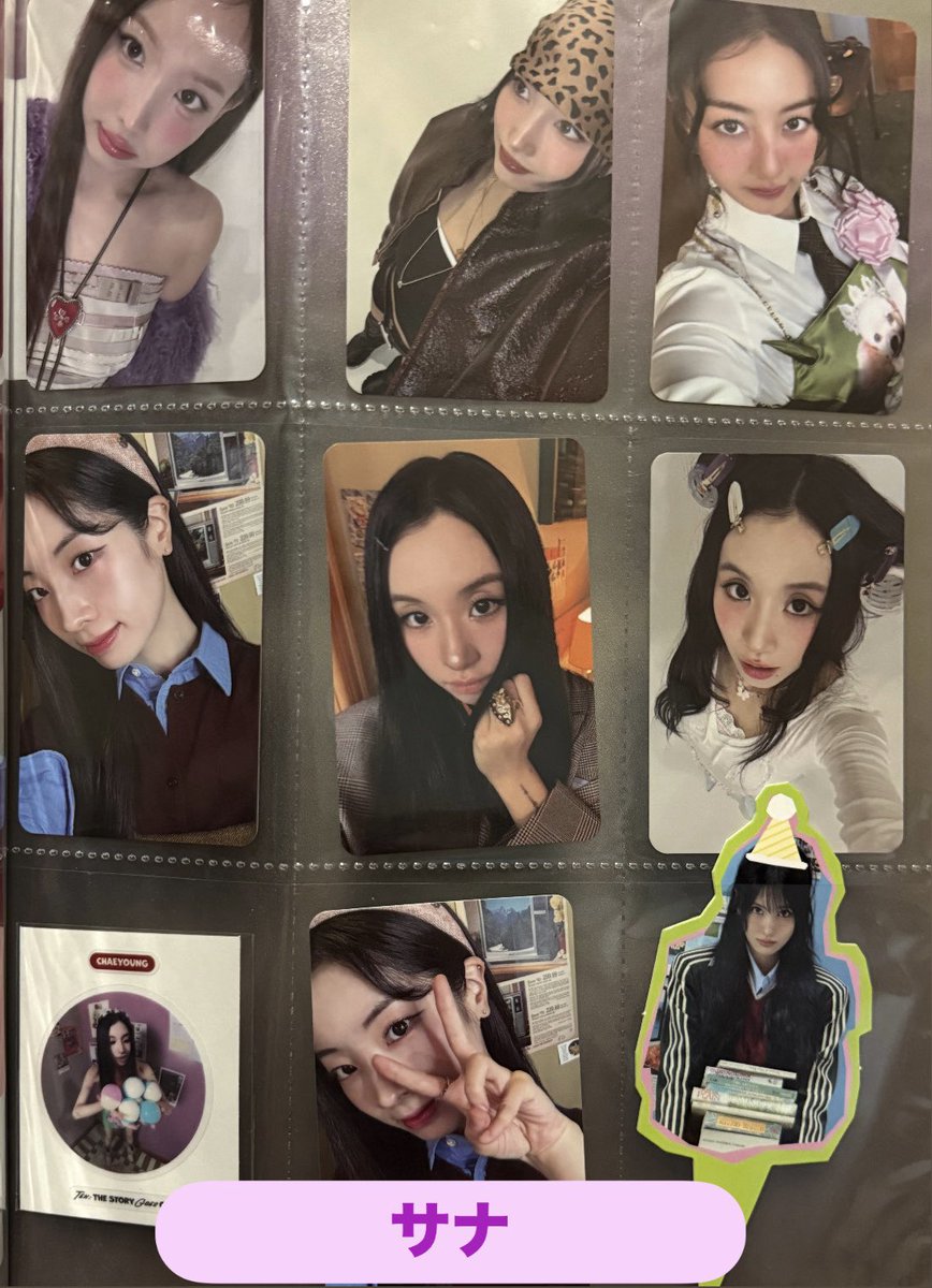 取引❤︎ めちゃんこはいはいゆうな【取引垢】 on X