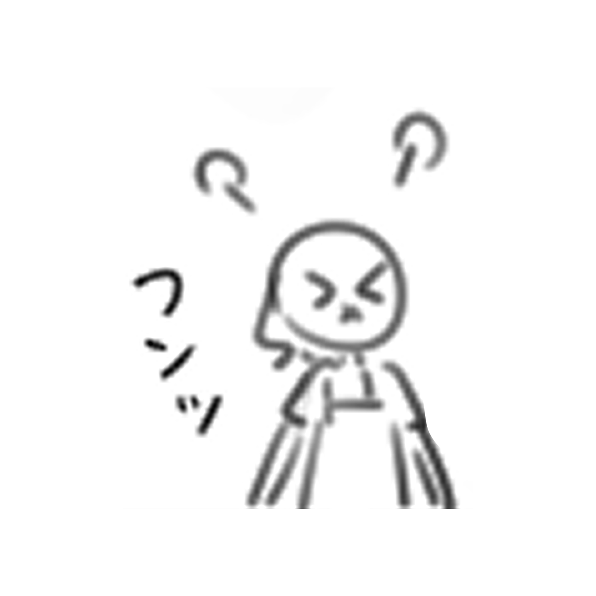 これネームのひまりなんだけど、なんか可愛い
（小さいコマなので画質が酷い）