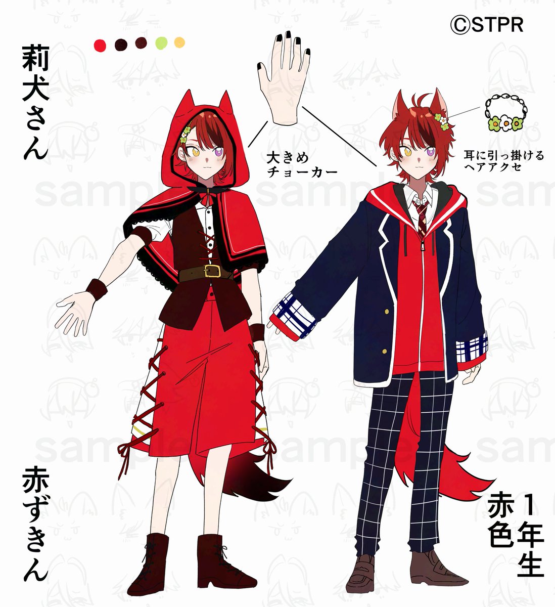 なつぞら♬ なつぞら (@natsuzora_37) / Posts / X