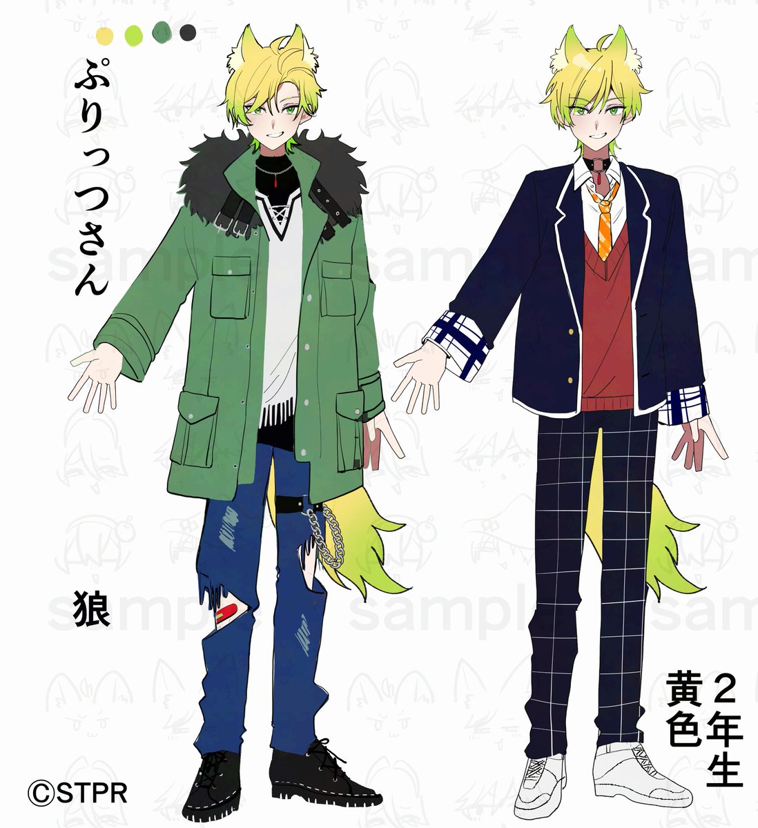 なつぞら (@natsuzora_37) / Posts / X