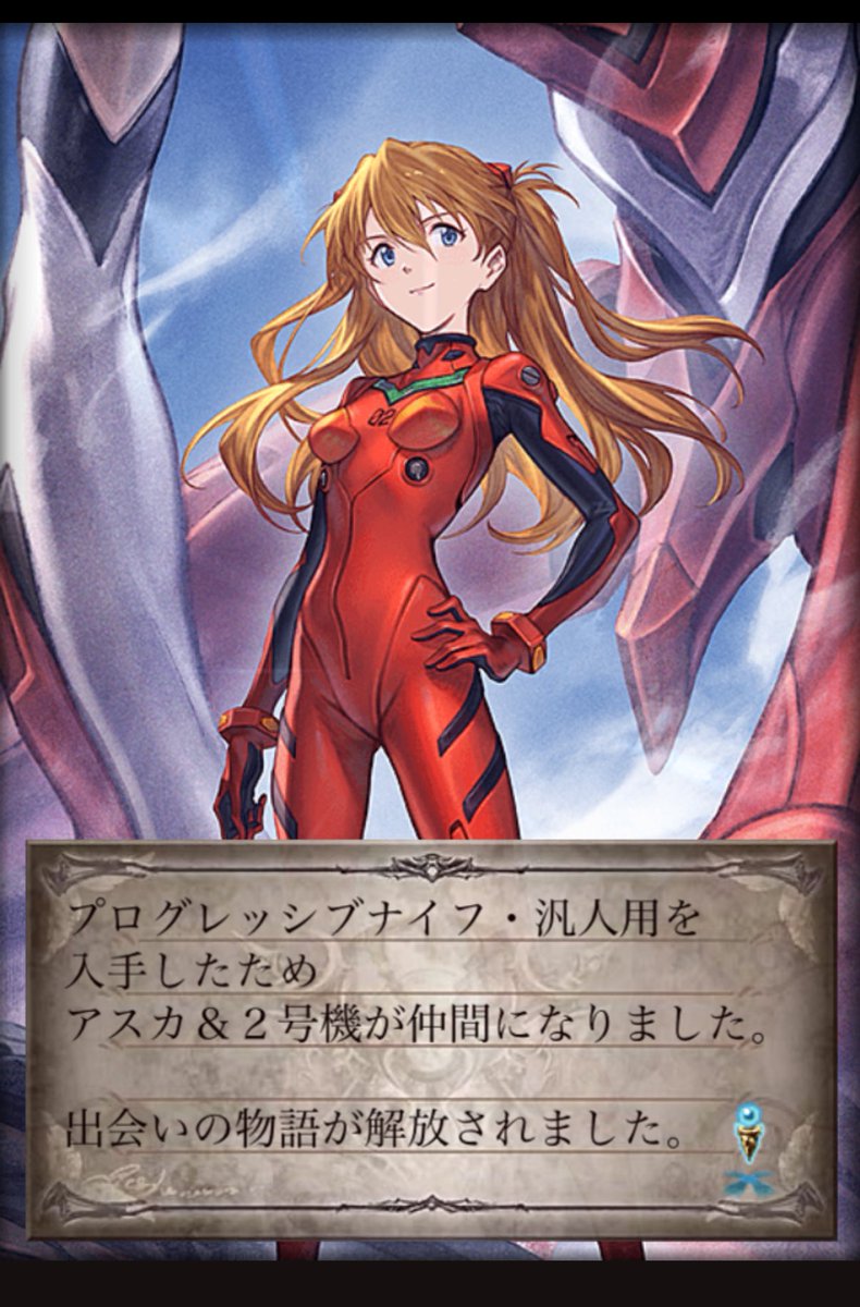 こもせたけとん (@zzzz4444) / Posts / X