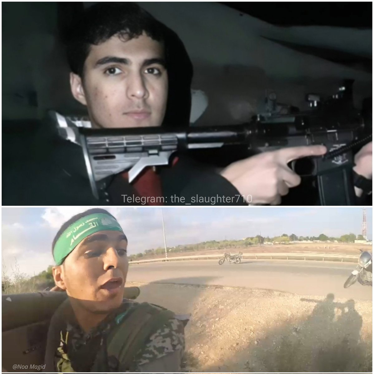 Another Hamas terrorist eliminated by the IDF - Ismail Shikshik, who took part in the October 7 massacre.