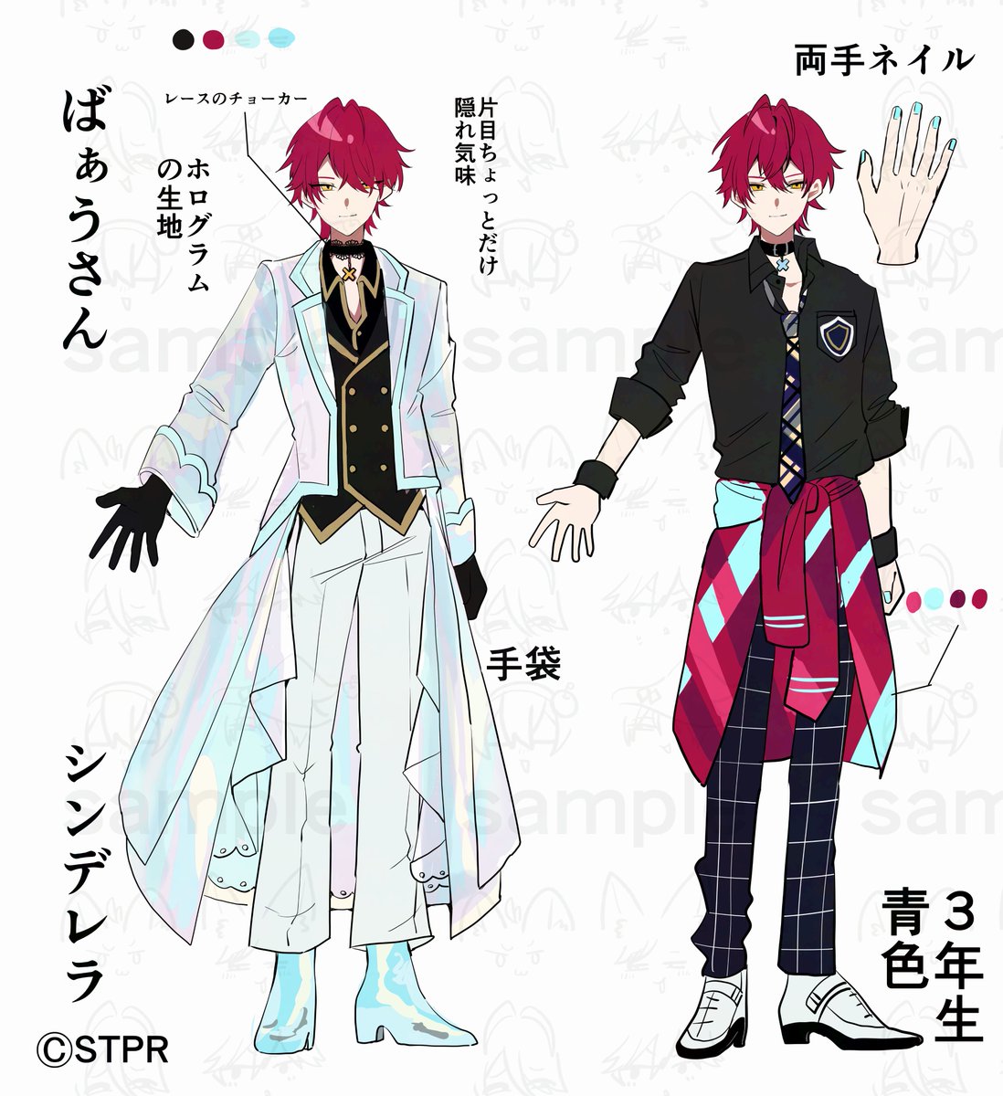 なつぞら♬♬ なつぞら (@natsuzora_37) / Posts / X