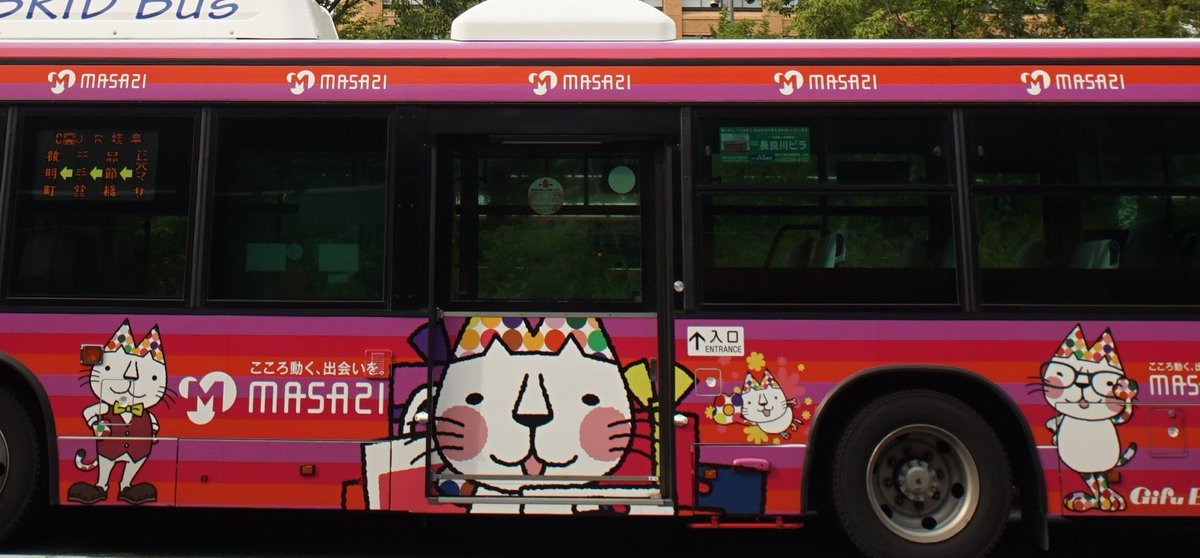 ごえもん様　こちらからお願い致します MAATEE&SONS ごえもん様 こちらからお願い致します MAATEE&SONS MAATEE&SONS