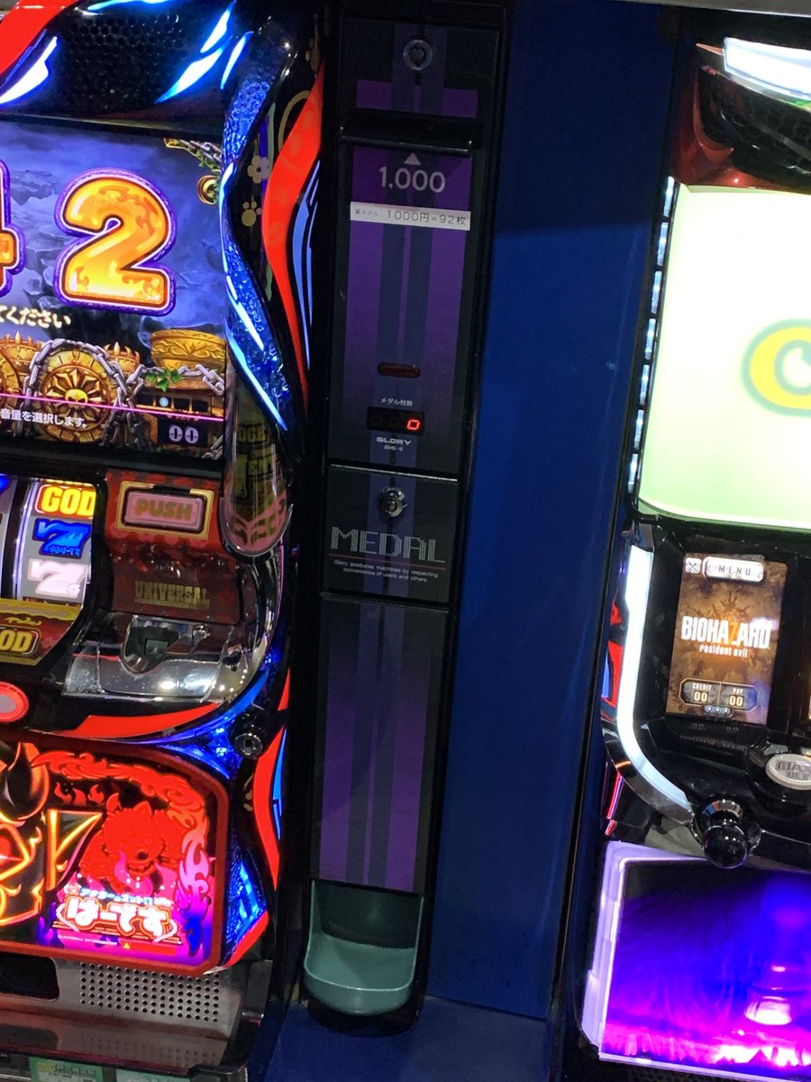 カラフルパチンコ Ogu on X