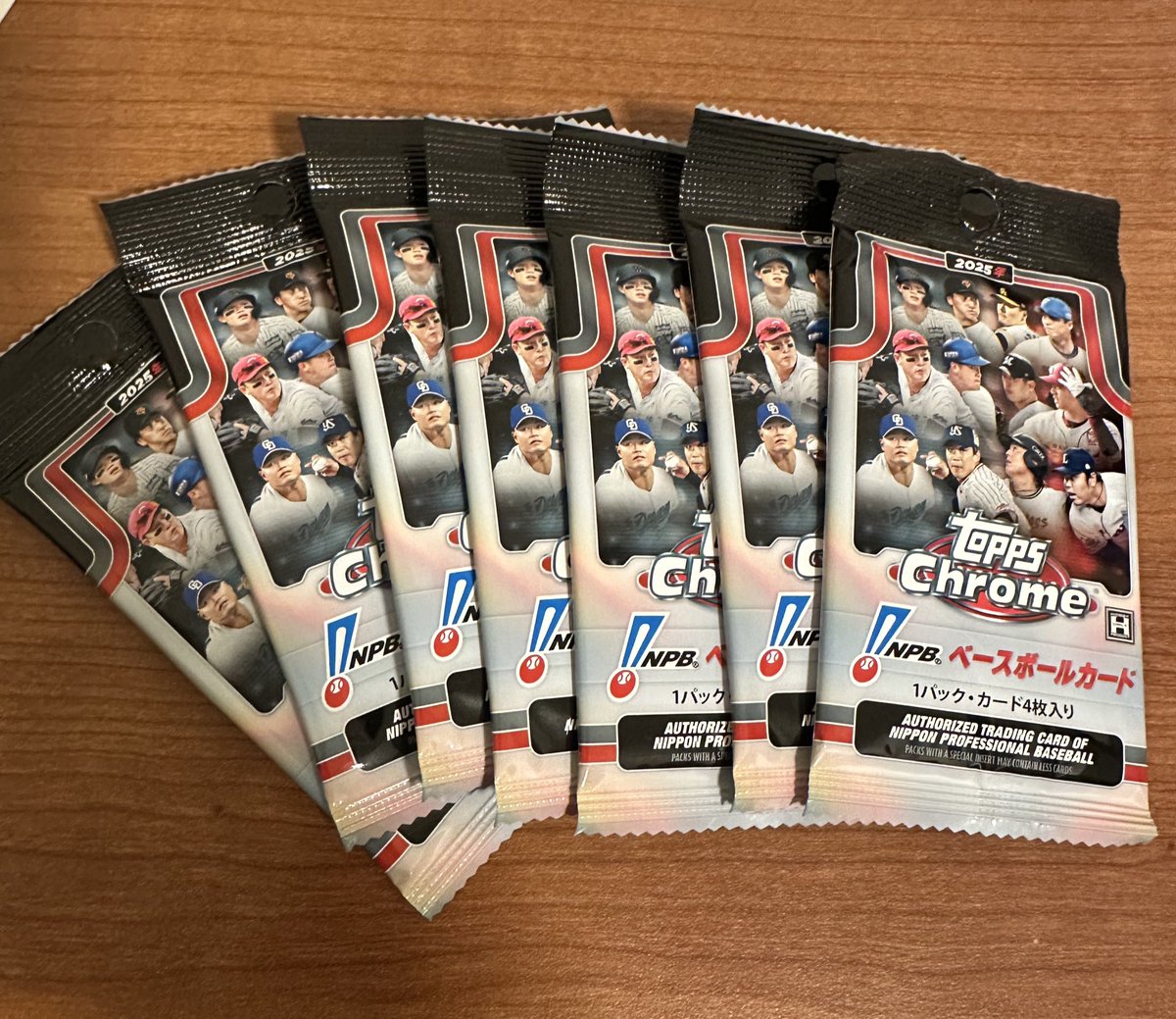 どらへい (@EyZakp) / Posts / X