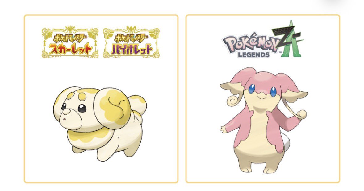 miz𖠚໊⸝⋆︎ on X