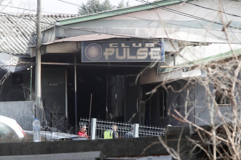 EC: The tragedy in Kočani revealed systemic problems, corruption in Macedonia is a serious cause for concern dlvr.it/TP58qP