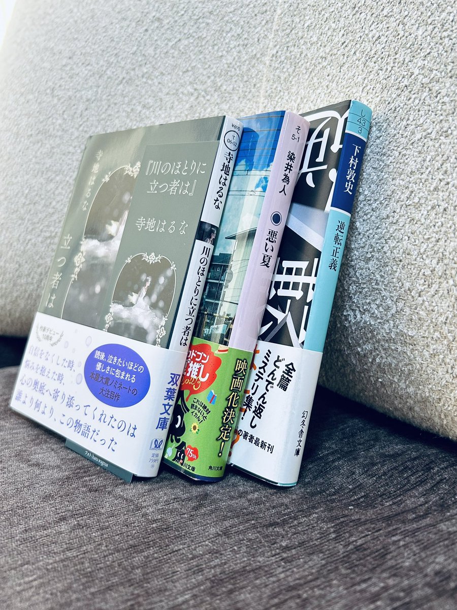 【たかぼー】4月16日テキスト出品 たかぼー】4月16日テキスト出品 たかぼー】4月16日テキスト出品 たかぼ