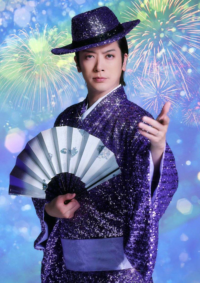 たかたかみー 高見知佳 - 密の味 AX-7272/中古CD・レコード・DVDの超専門店 FanFan