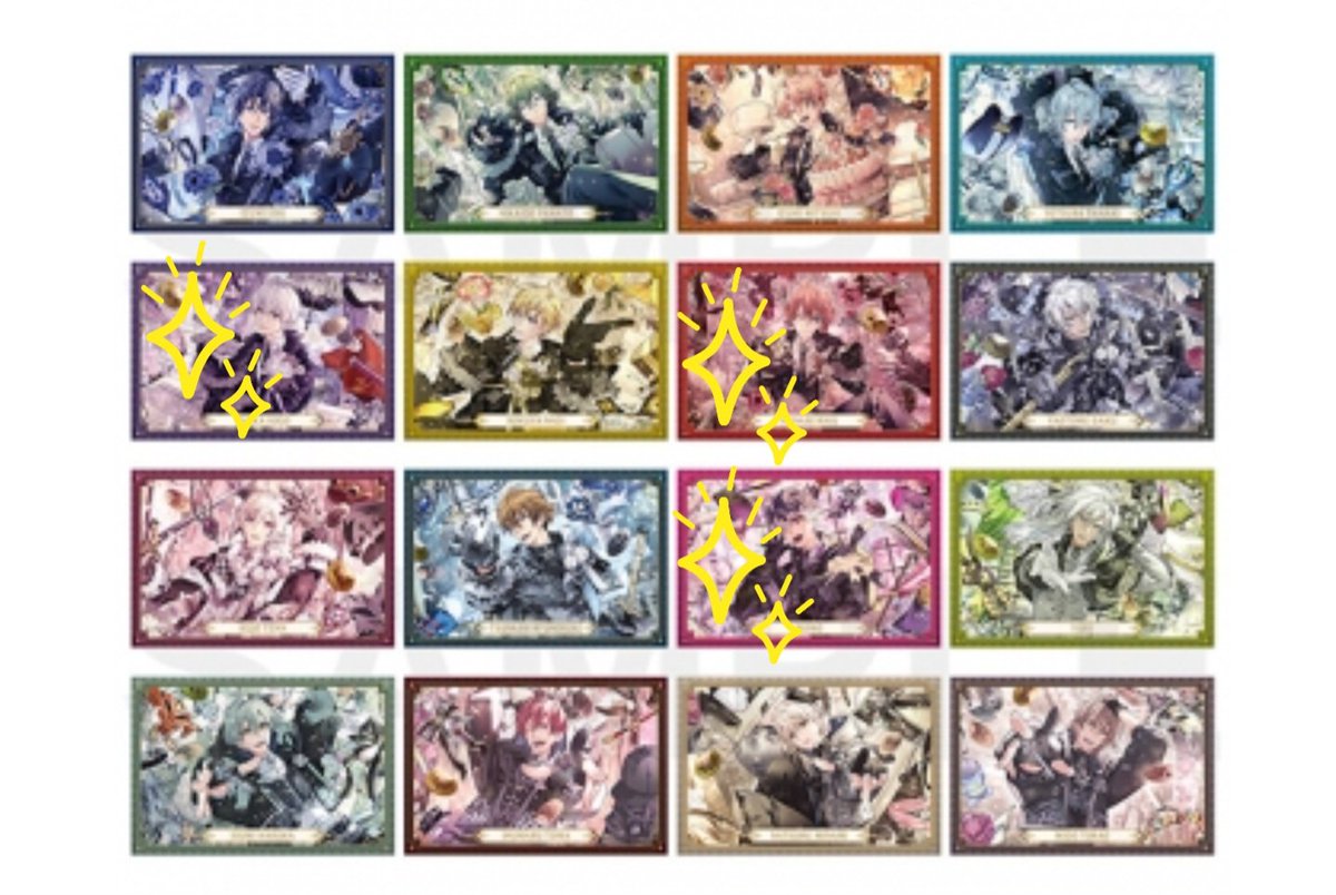 あーちゃん お知らせ あーちゃん on X