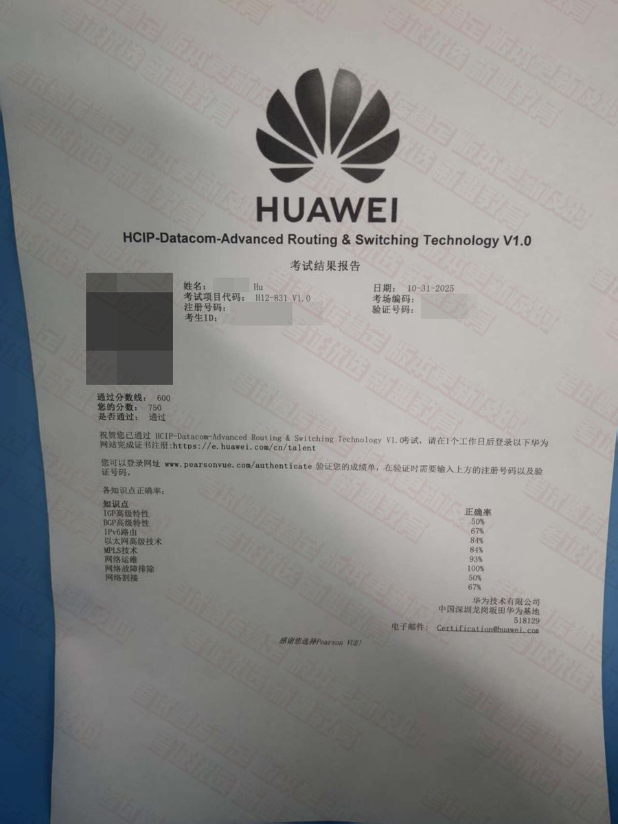 thinkmodumps's tweet image. Congrats to new students on passing the HCIP exam! For those preparing for Huawei skill certifications, feel free to reach out. We offer reliable, comprehensive exam prep materials to help you ace the test. Looking forward to your message.