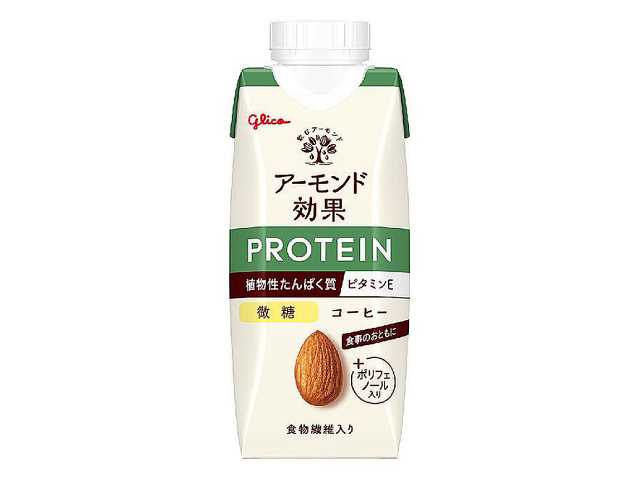 グルメ最新情報🍔 on X