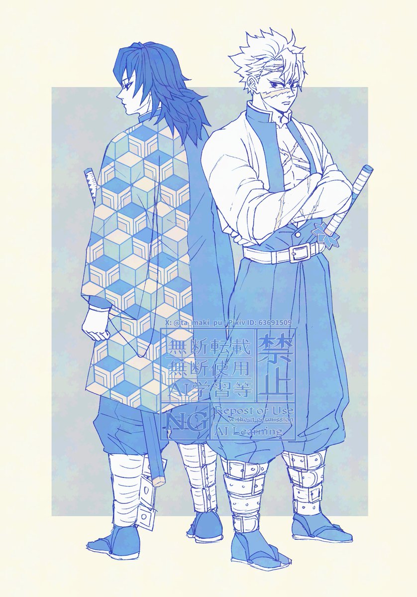 ta_maki_pu's tweet image. #ひらいて赤ブー 
👹滅の⚔️
不🍃川🍃弥×冨🌊義🌊
さねぎゆオンリー
「風が織りなす水模様」
今後の継続開催をよろしくお願いいたします。
7日㈮までのリポストが集計対象となっておりますので、何卒ご協力をお願い申し上げます。

背中を預け合って戦う前と後のふたりです