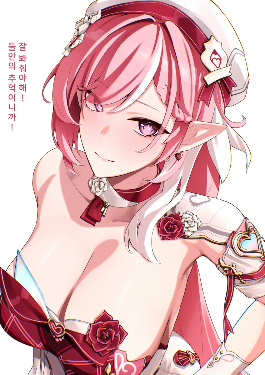 pyeongil_'s tweet image. 어렵다
#崩壊3rd #HonkaiImpact3rd