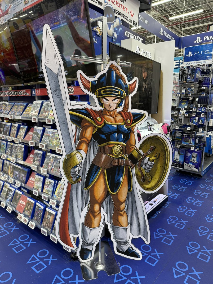 スラりんページ スラりん (@surarinrin7) / Posts / X