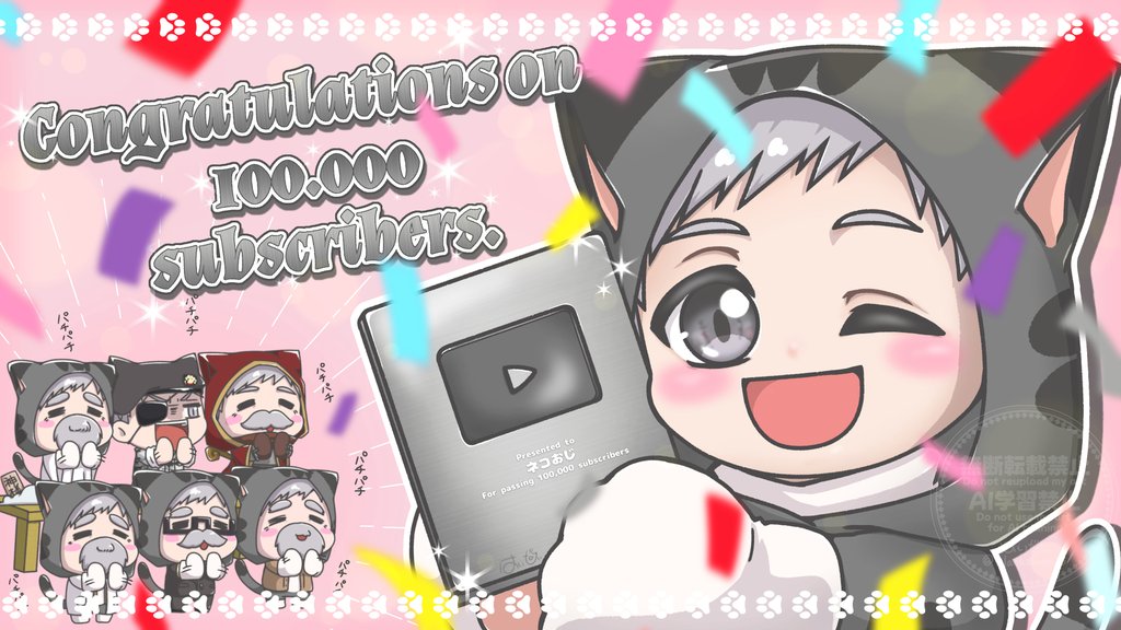 月花卯🍆✨ (@4moon32) / Posts / X