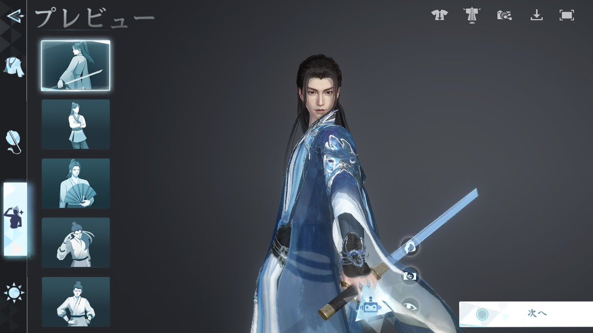 ちぇるしー ちぇるしー (@chels3288) / Posts / X