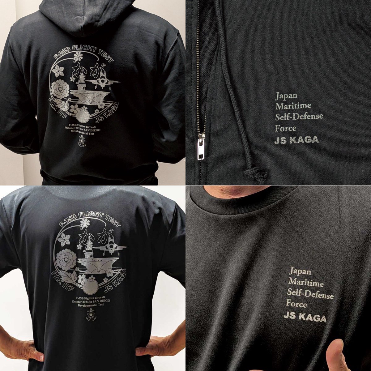 澎湃館＊ほうはいかん＊ on X