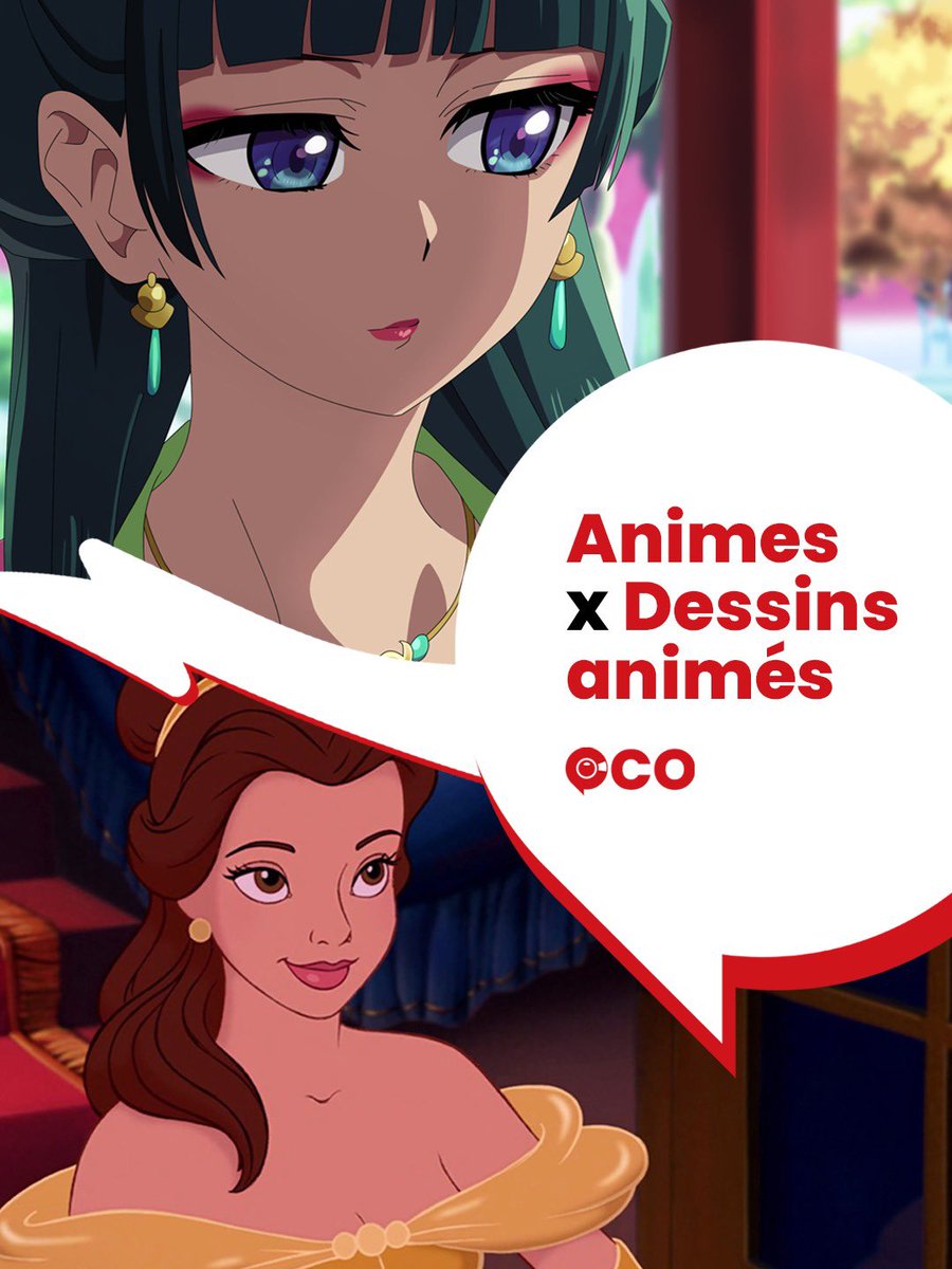 Culture Otaku tweet media