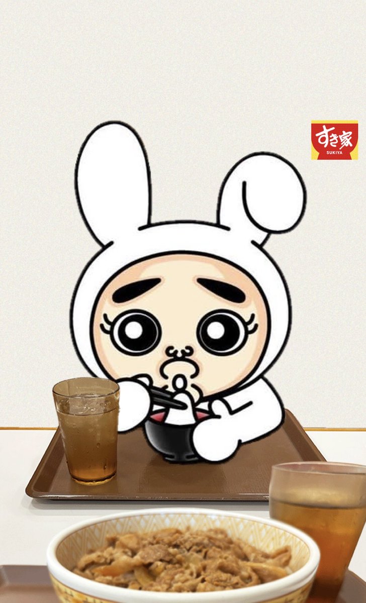 めめしも白い妖精さんみたいに
なりたいな🤍