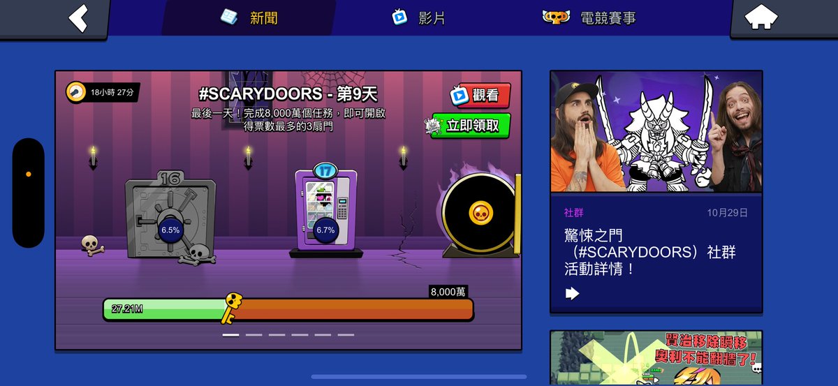 Howardhaohao tweet media