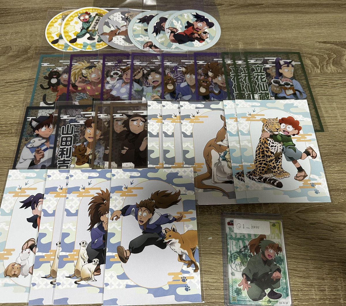 1__kavv's tweet photo. 【譲渡 交換】忍たま乱太郎 台詞 クリアカード スナマイ2 ウエハース コースター 東武動物公園 特典 華絵札 ナンジャタウン 

求▶︎定価+送料>同異種 善法寺.綾部
譲▶︎画像

郵送または名古屋手渡し
交換は物によりお断りする可能性あり

検索からでもお気軽にお声掛けください https://t.co/k5wvM0pPSA
