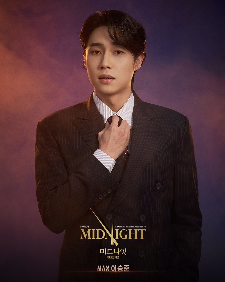 뮤지컬 미드나잇 : 액터뮤지션 tweet media