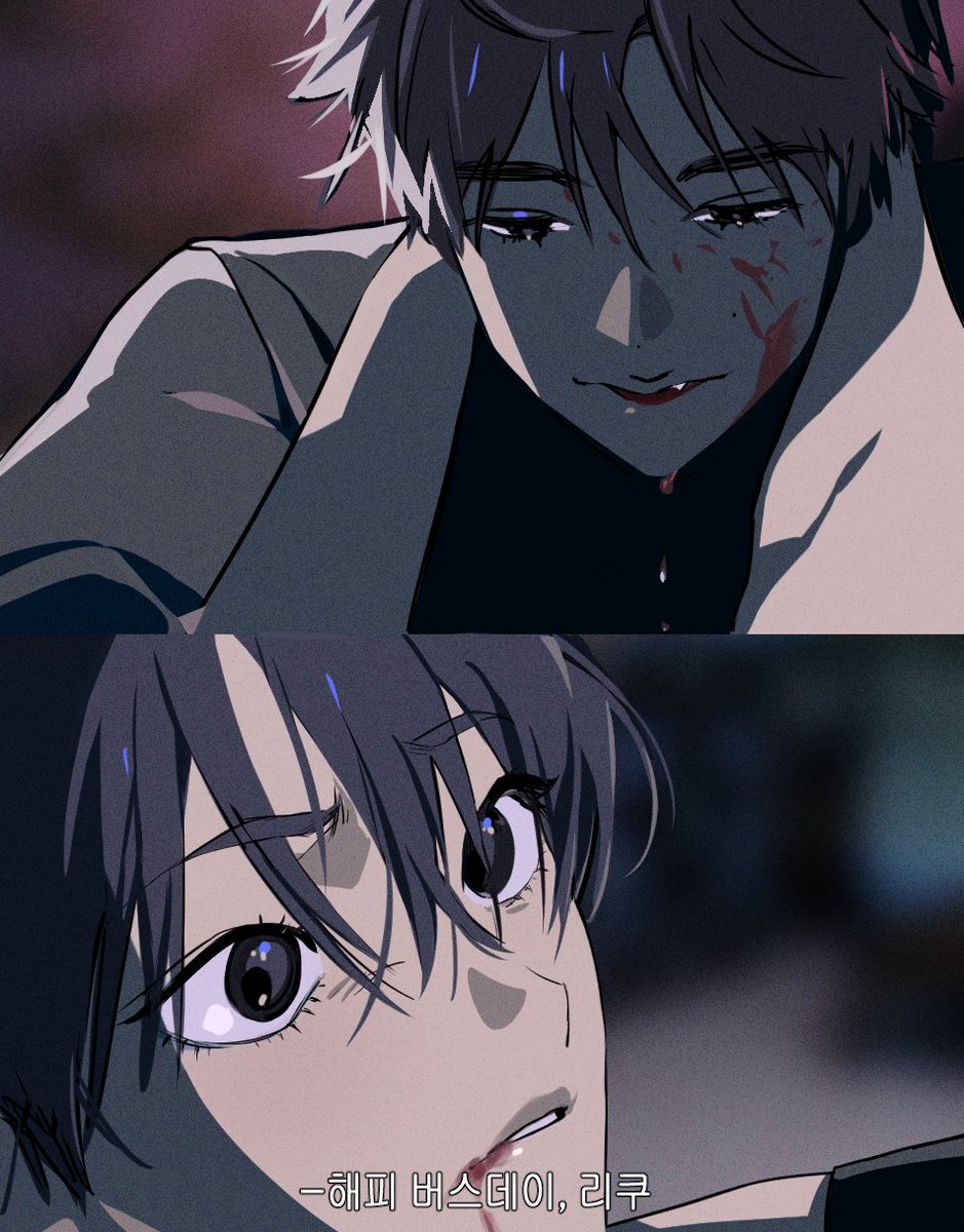 qikuwaku's tweet photo. thirst (2009) https://t.co/YupUcSKXh4